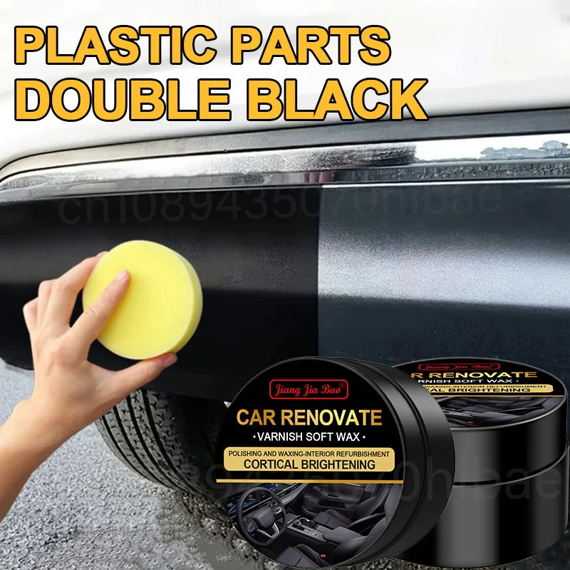Car Plastic Restorer Back To Black Gloss Auto Interior Leather & Panel Renewal Wax Coating Agent Auto Polish And Repair Coating