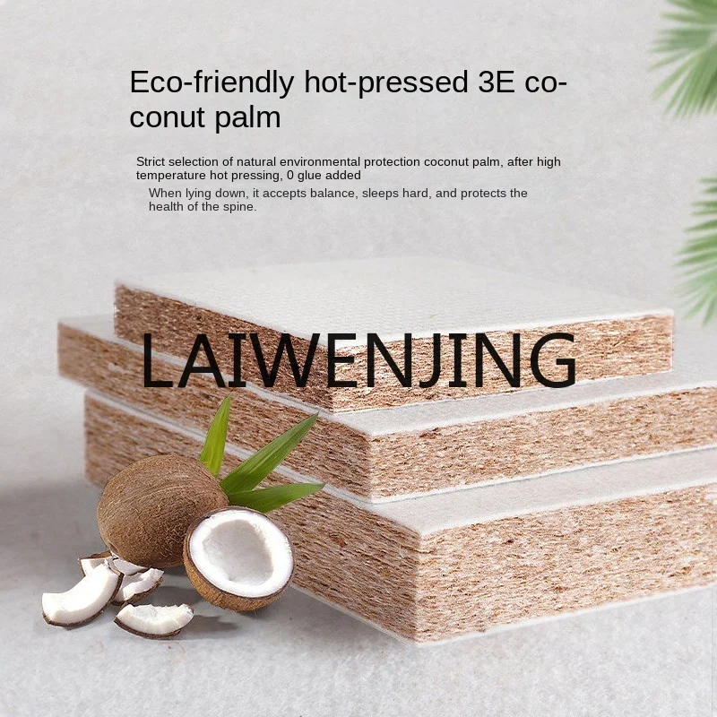 RWJ ناعمة وصعبة ذات الاستخدام المزدوج جوز الهند الربيعي دريم جوز الهند حصيرة سيمونز على الوجهين