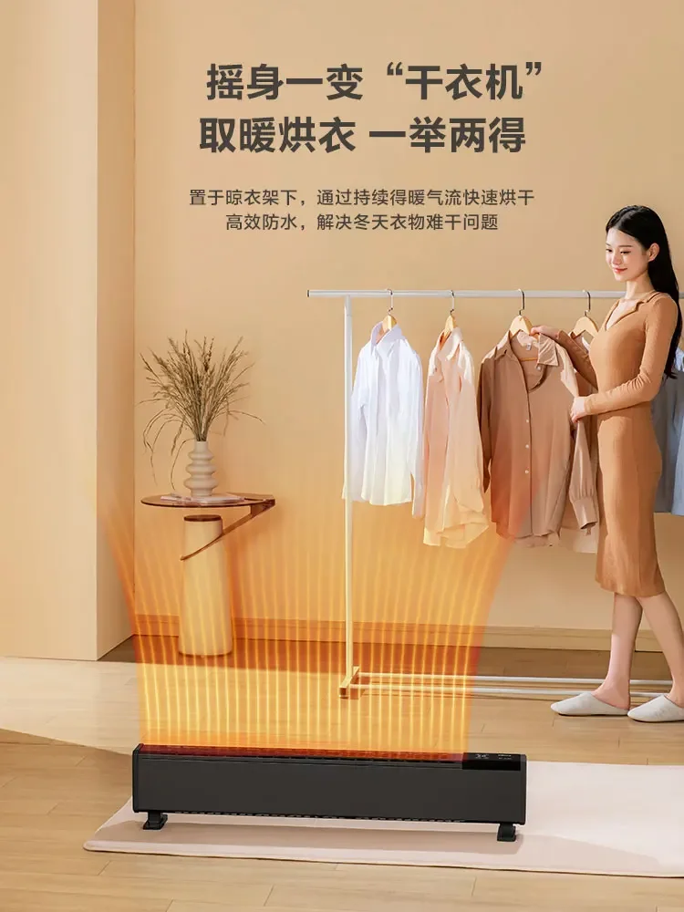 220 فولت جديد الجرافين اللوح سخان توفير الطاقة سخان كهربائي للمنزل شتاء دافئ BCC