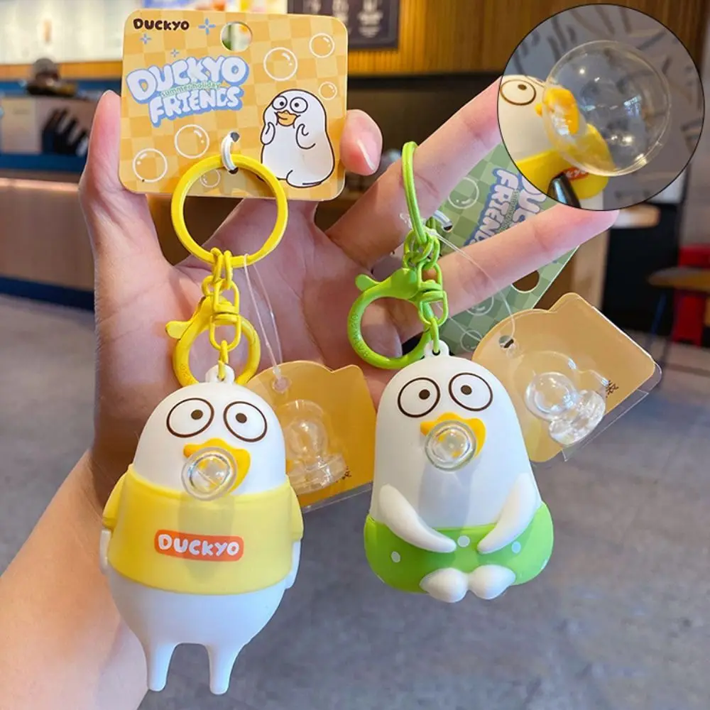 Blow Bubble Duckyo Friends Keychain High-Elastic Silicone Pendant Duck Squeeze Toy Novelty Funny Cartoon Bubble Keyring