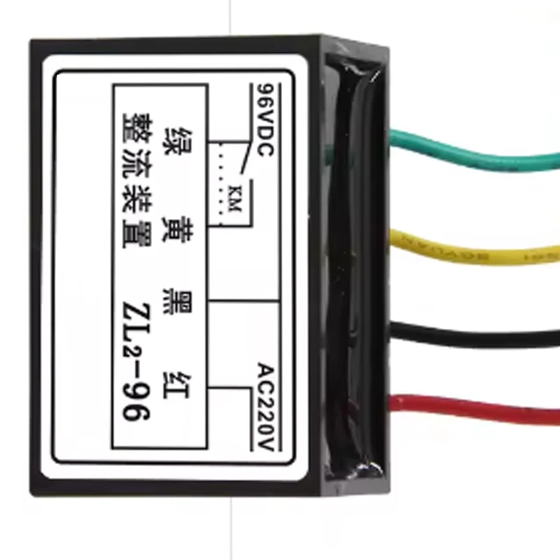 Устройство для выпрямления выпрямителя тормоза