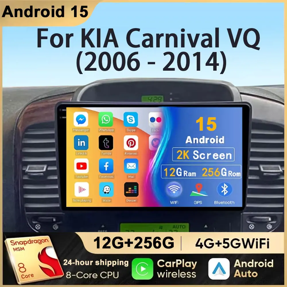 Android 15 Car For … - image