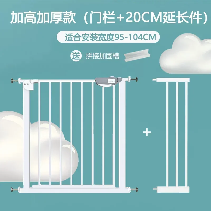 Auto Close Dog Fence Gate Pet Protective Door Child Protective Fence Baby Safety Gate Easy Installation Without Drilling - view 6