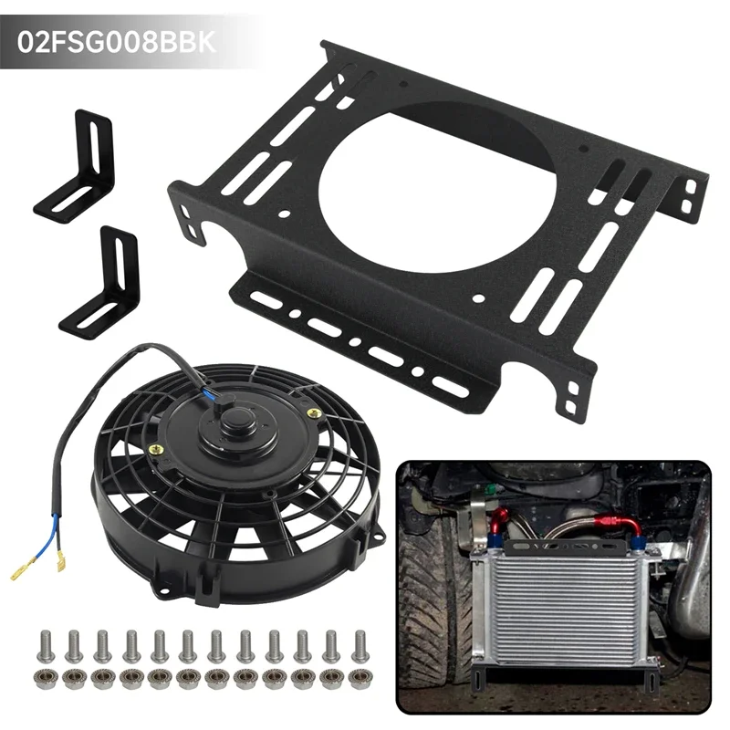 

Масляный радиатор, новый комплект 25-рядного монтажного кронштейна, 7 дюймов, электрический вентилятор, 12 В, 80 Вт, универсальный трансмиссионный двигатель, стиль, 248 мм, алюминий