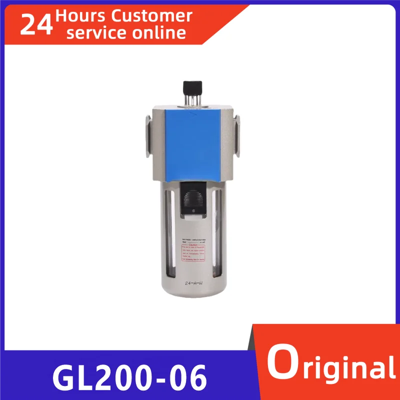

Brand new original oil mist generator GL200-06 GL200-08 GL300-08 GL300-10