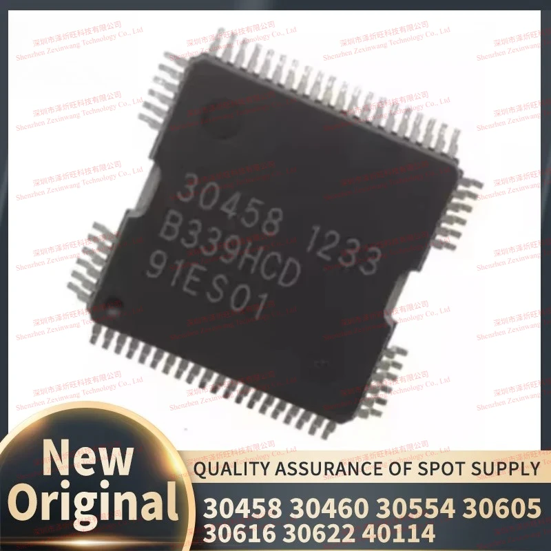(5piece)100% New Original 30458 30460 30554 30605 30616 30622 40114 QFP-64 Chipset