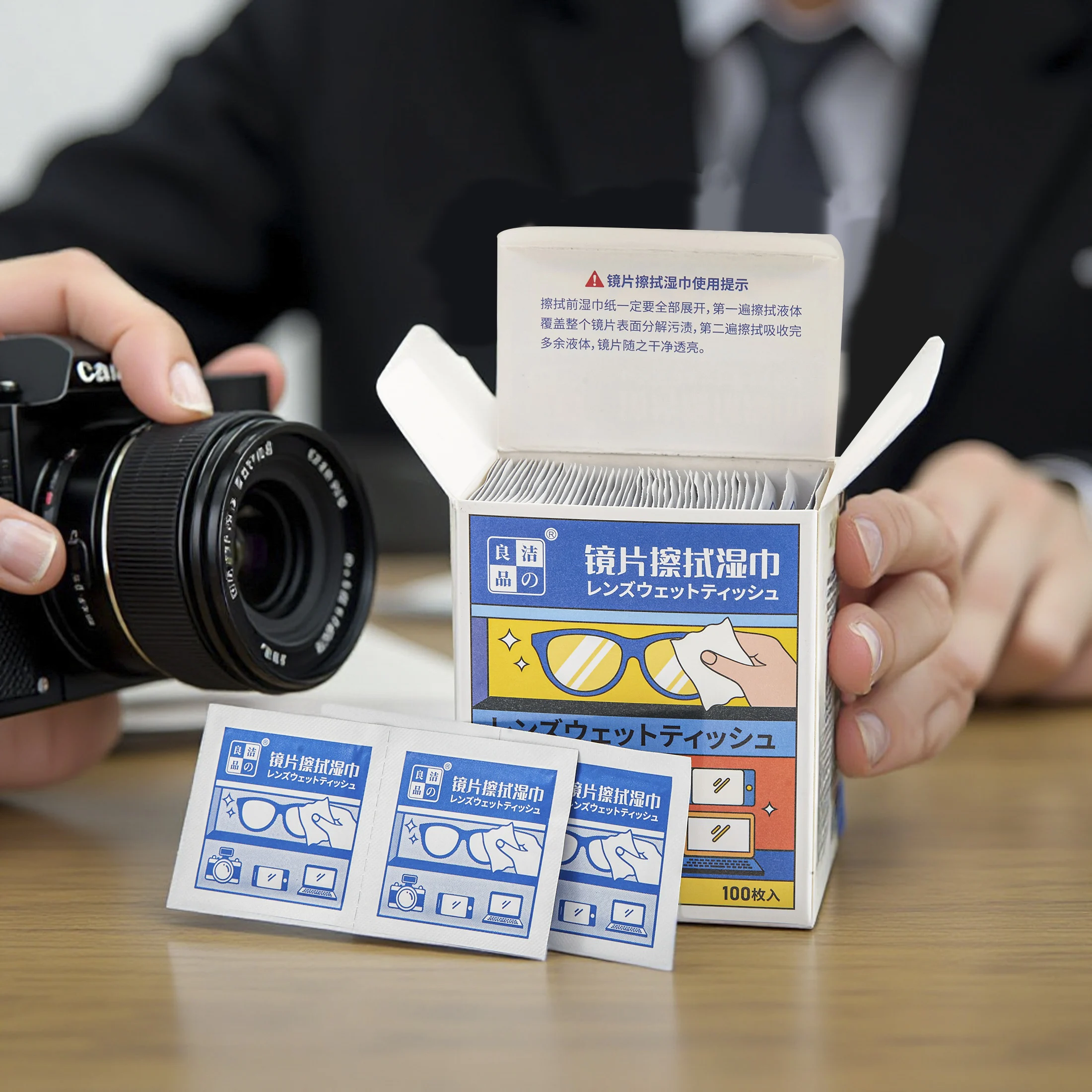 : Elektronische reinigingsdoekjes voor scherm/lens
