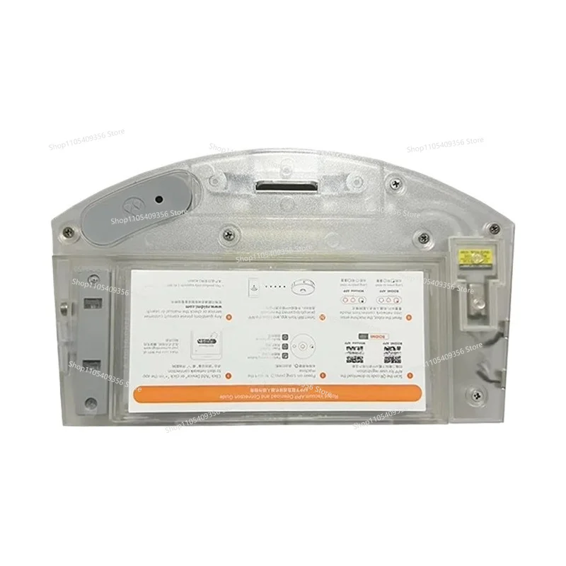 Applicable To Ruimi Sweeper Electronic Control Water Tank Dust Box Filter Screen Integrated SDJ01RM