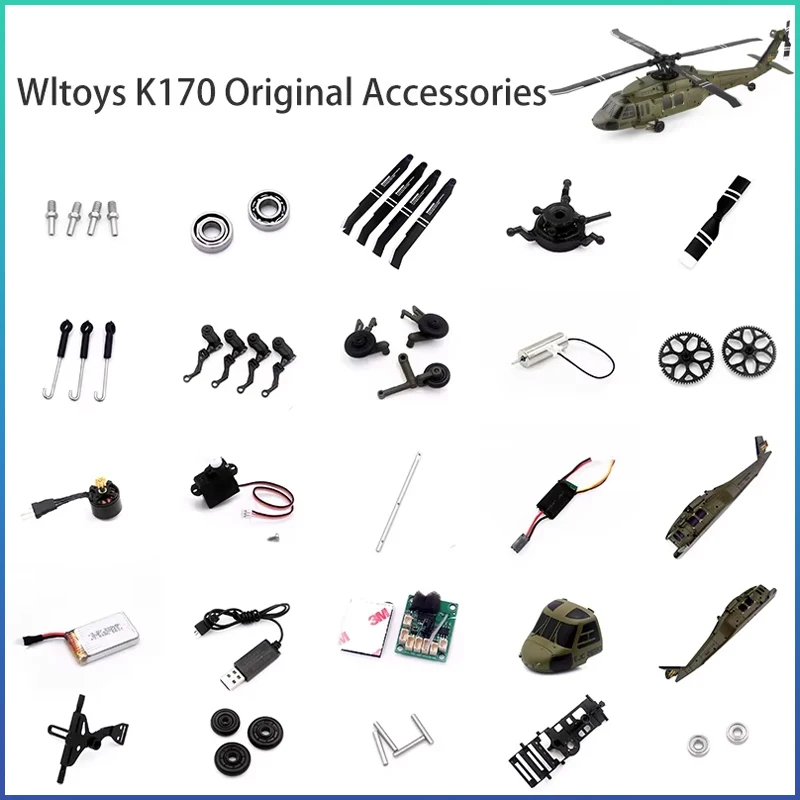 

Wltoys K170 Black Hawk Вертолет Оригинальная основная рама Шестерня Поперечный диск Детали электрической регулировки для радиоуправляемого вертолета