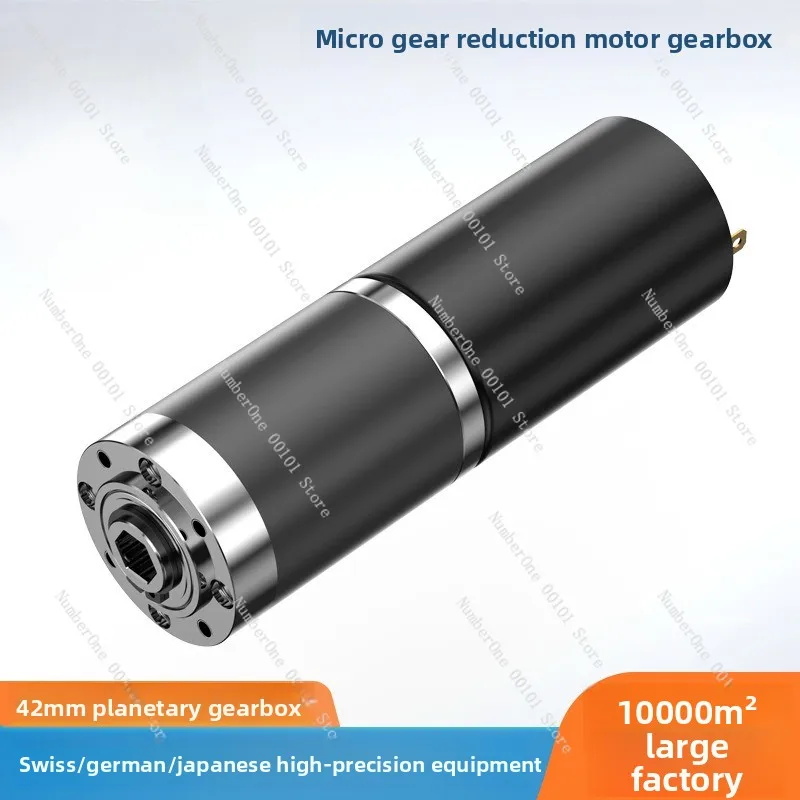 Supply 42mm DC Planetary Gear Motor Massage Chair Massage Bed Smart Device Special Gearbox