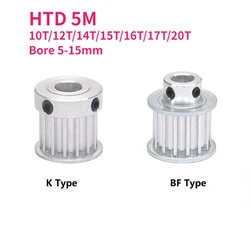 1pcs HTD 5M 10T/12T/14T/15T/16T/17T/20 Teeth Timing Pulley Bore 5-15mm Keyway Synchronous Pulley BF/K Type Belt Width 15/20mm