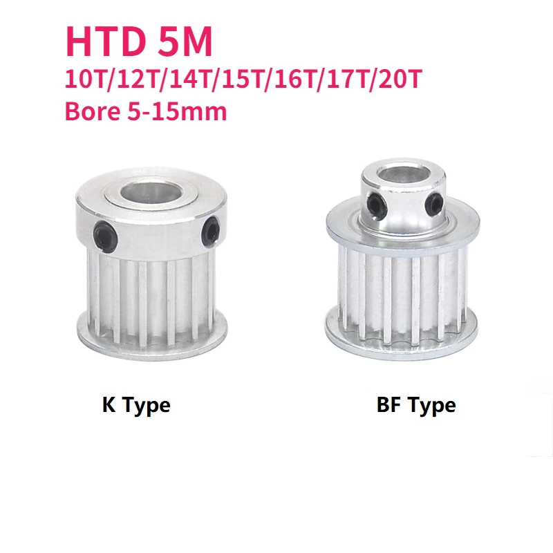 1pcs HTD 5M 10T/12T/14T/15T/16T/17T/20 Teeth Timing Pulley Bore 5-15mm Keyway Synchronous Pulley BF/K Type Belt Width 15/20mm