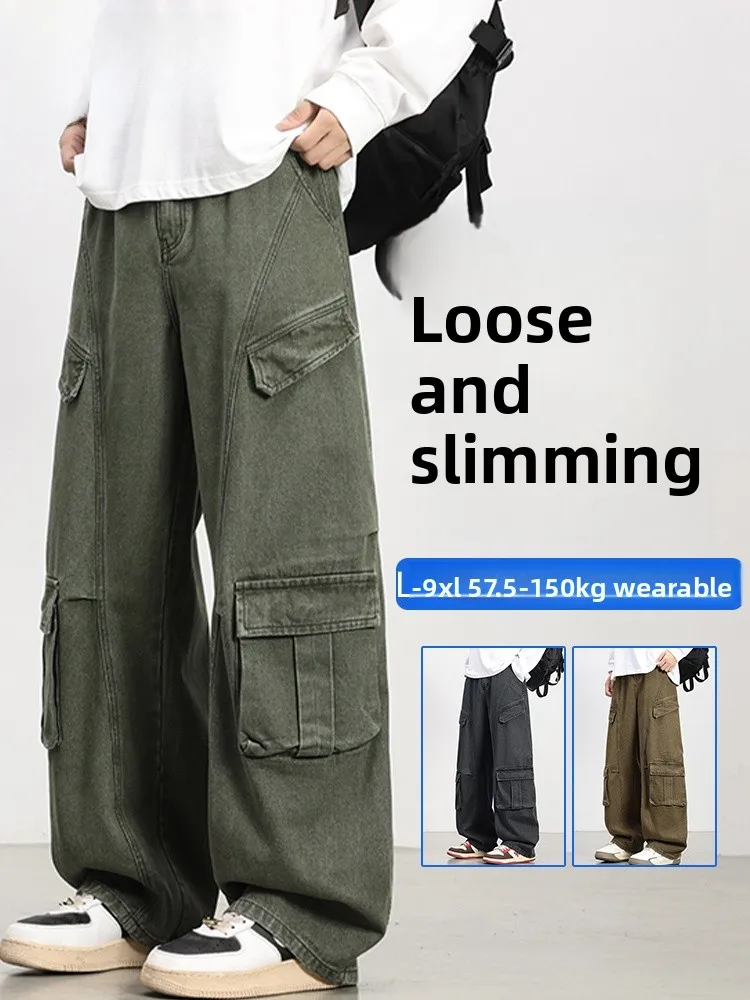 

Винтажная американская рабочая одежда, свободные прямые джинсы для мужчин, повседневные весенне-осенние прочные джинсы из смеси хлопка и полиэстера