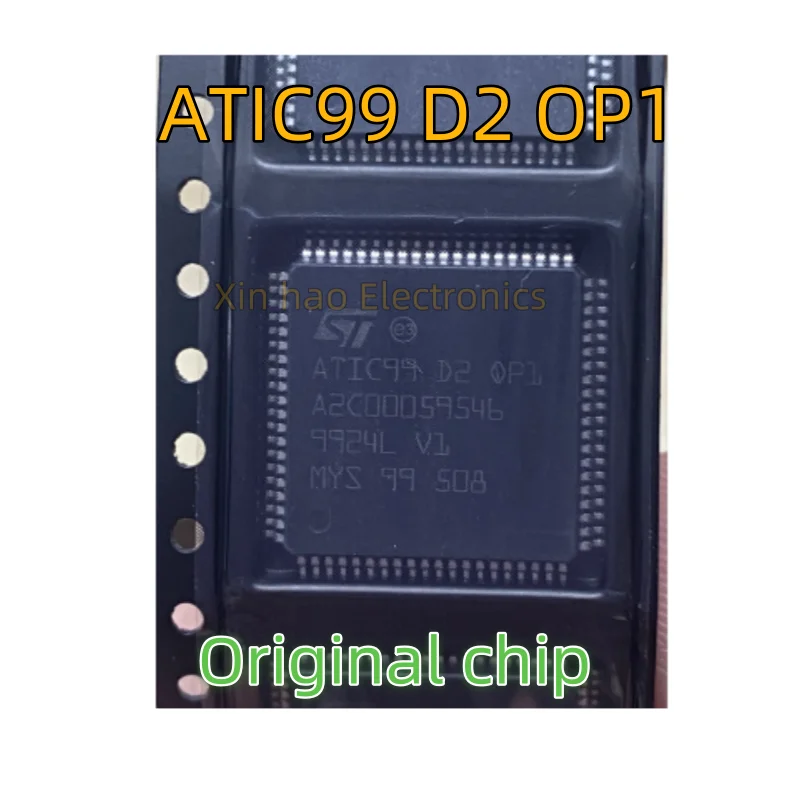 ATIC99 D2 OP1 A2C00059546 QFP80 ATIC99D2 Auto  ICs Chips ATIC99 D2 OP1 A2C00059546 for Air Difficulty Com In Stock