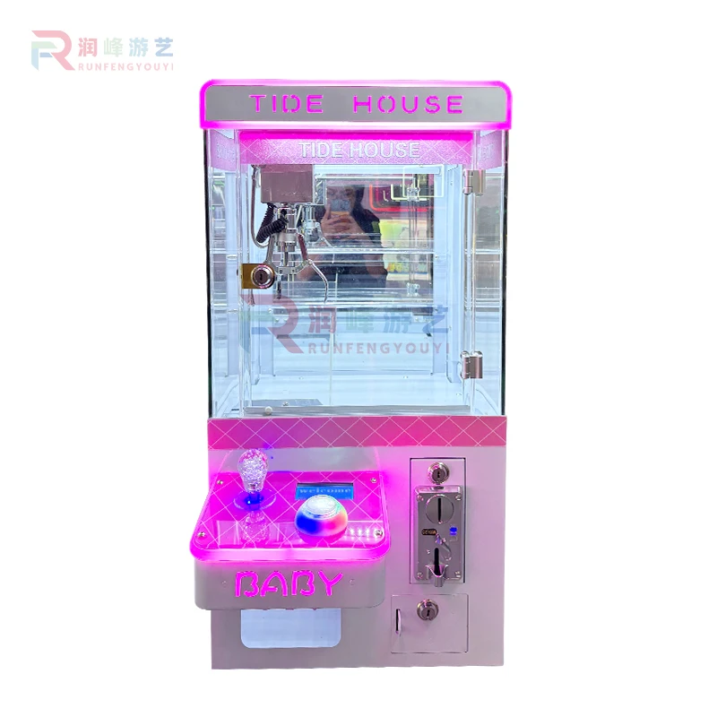 مصنع الجملة عملة تعمل كاندي ممر لعبة رخيصة دمية أفخم آلة مخلب صغيرة لعبة صغيرة آلة رافعة مخلب #5