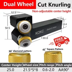 Stuka Cut Knurling Non-adjustable center height 25*25mm Dual Wheel Tools For CNC Lathe feeding 30°Diamond 45°Square