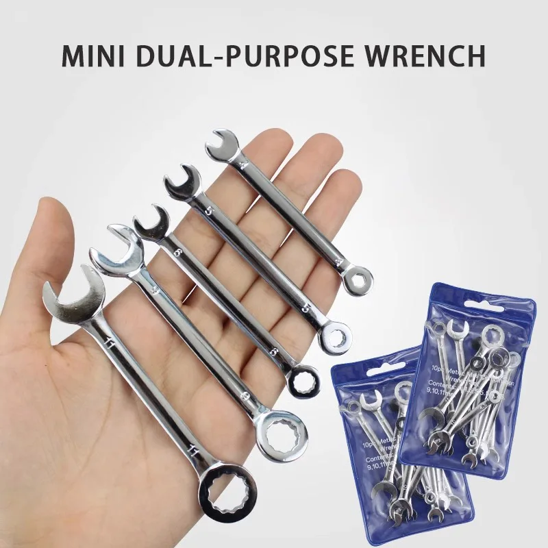 Set di chiavi Mini chiavi inglesi da 10 pezzi chiavi per portachiavi con utensili manuali chiavi a prova di esplosione di tipo britannico/metrico