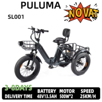 PULUMA SL001 Adult Electric Tricycle 500W*2 Motors 48V 13.5Ah Dual-Battery E- Tricycle 20*4 Inch Tires City Electric Tricycle