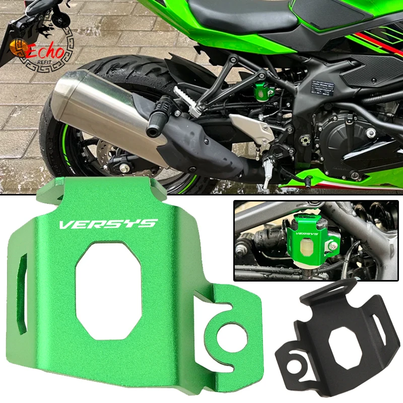 For Kawasaki Versys 300 650 1000 X300 Motorcycle Fashion  Accessories Rear Brake Fluid Reservoir Guard Cover Oil Cup Protector