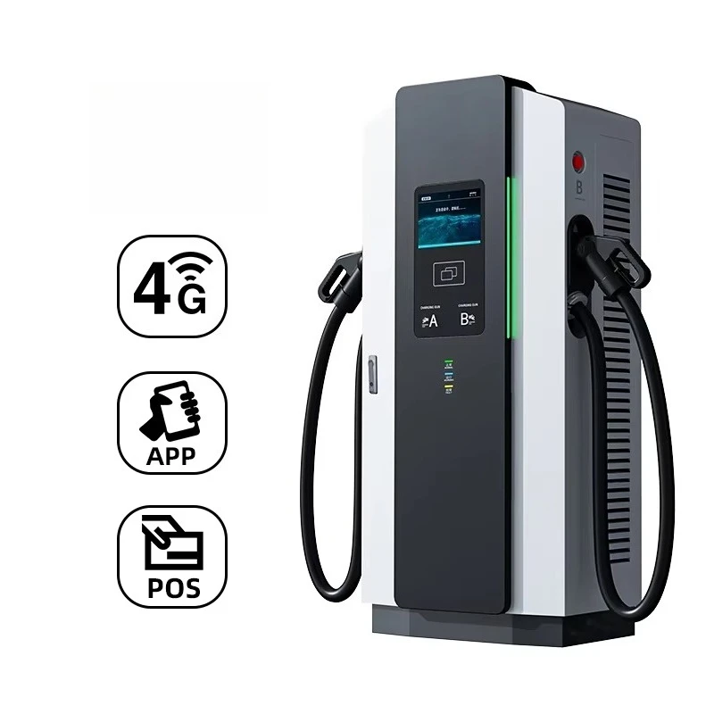 240kw DC Fast EV Charging Station for Electric Vehicles-Commercial Use CE Certified OCPP1.6J 5M Cable