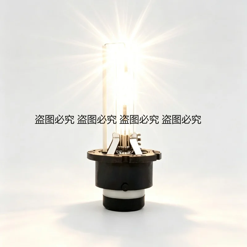 

35W HID Xenon Headlight Bulb 12V D2S D2C Auto Replacement Lamp 4300K 6000K 8000K Car Front Light