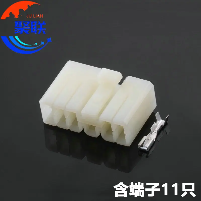 1Set 11Pin MG610214 MG620215 Automotive Wiring Connector Composite Socket MG 610214 MG6 20215