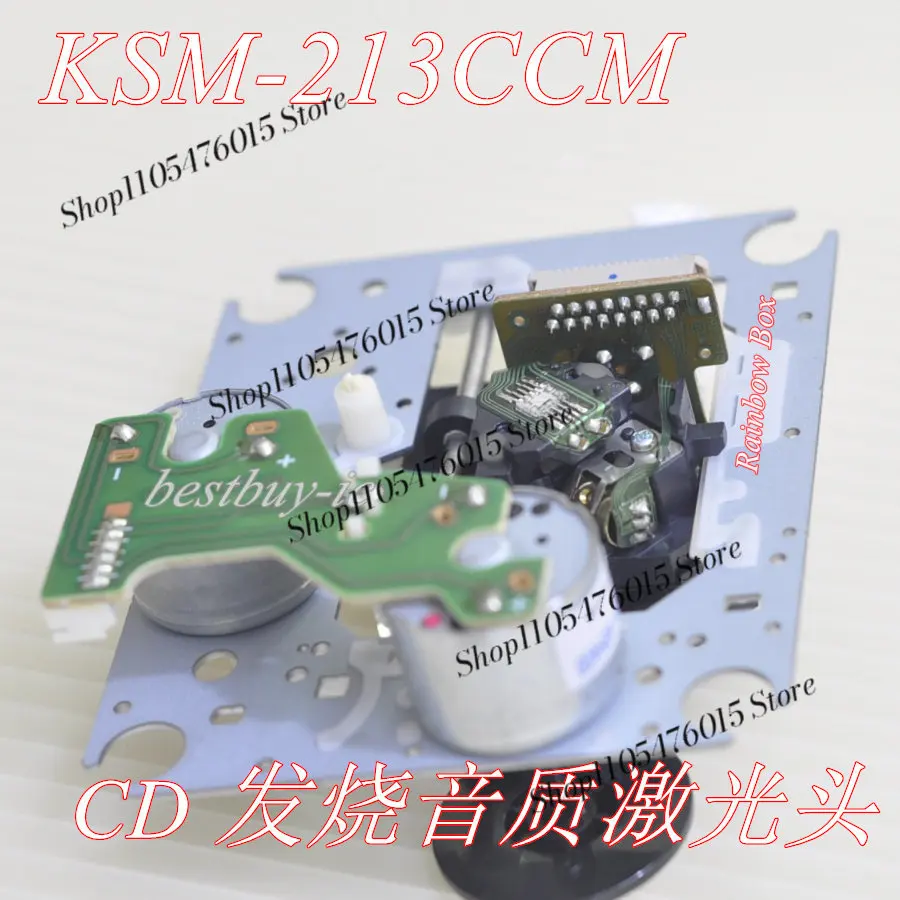 KSM-213CCM KSS-213C CD Laser Head Mechanism For  HiFi CD Player Optical Pickup Replacement Parts