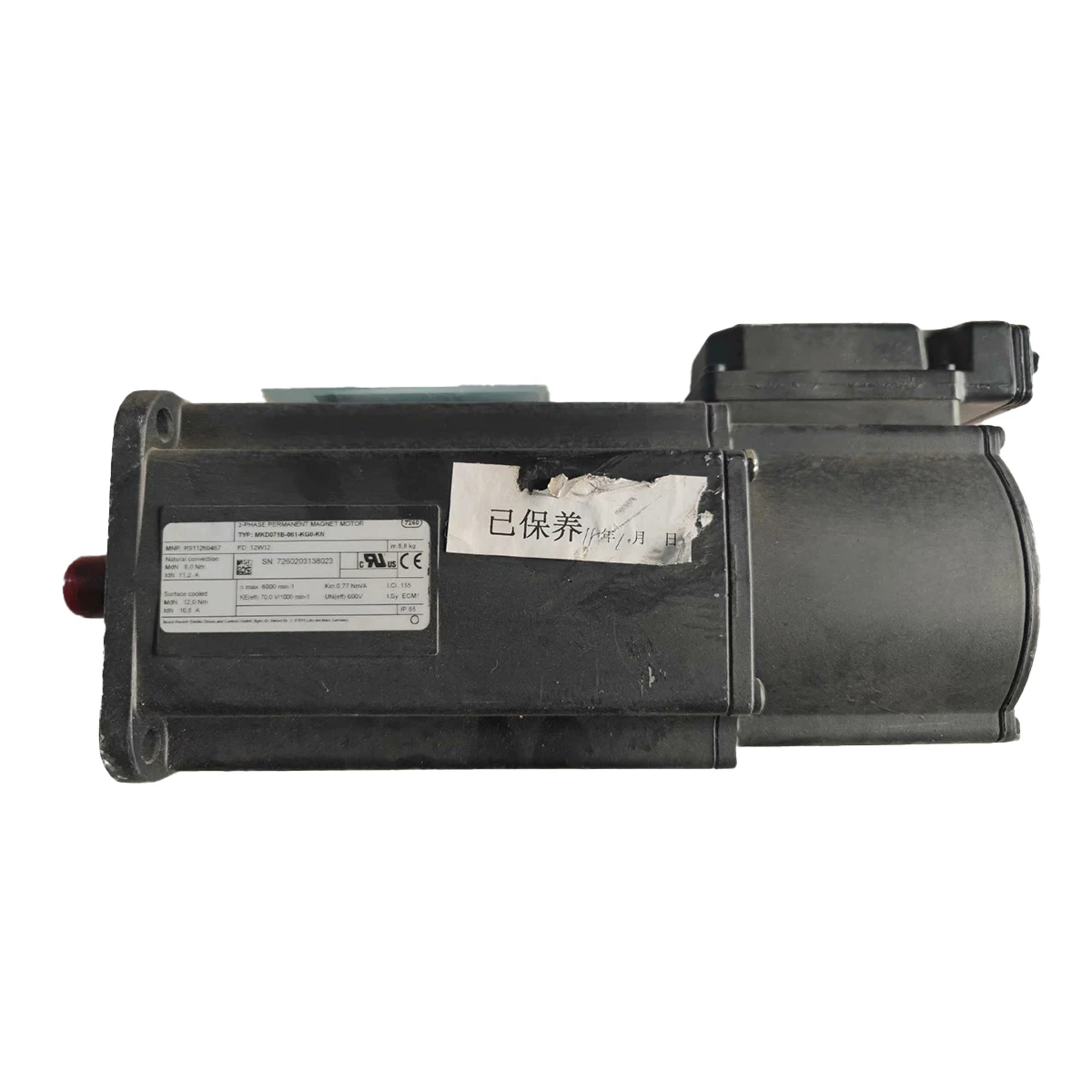 MKD071B-061-KG0 Rex-roth Synchronous Servo Motor