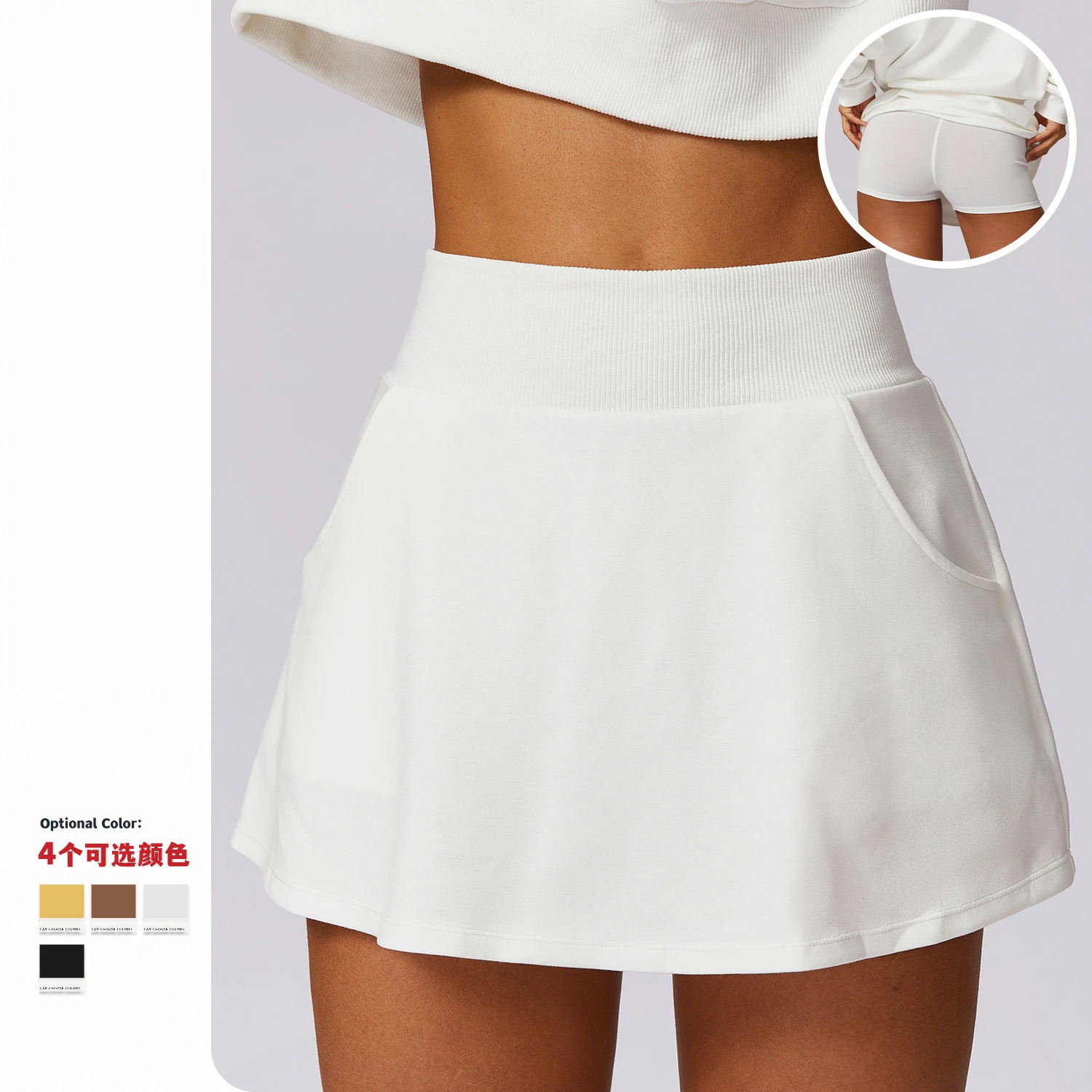 

Tennis Skirt with Shorts Pockets Golf Skirt Gym Wear Women Gym Fitness Skort Badminton Clothing 2024 Training Running Outfit