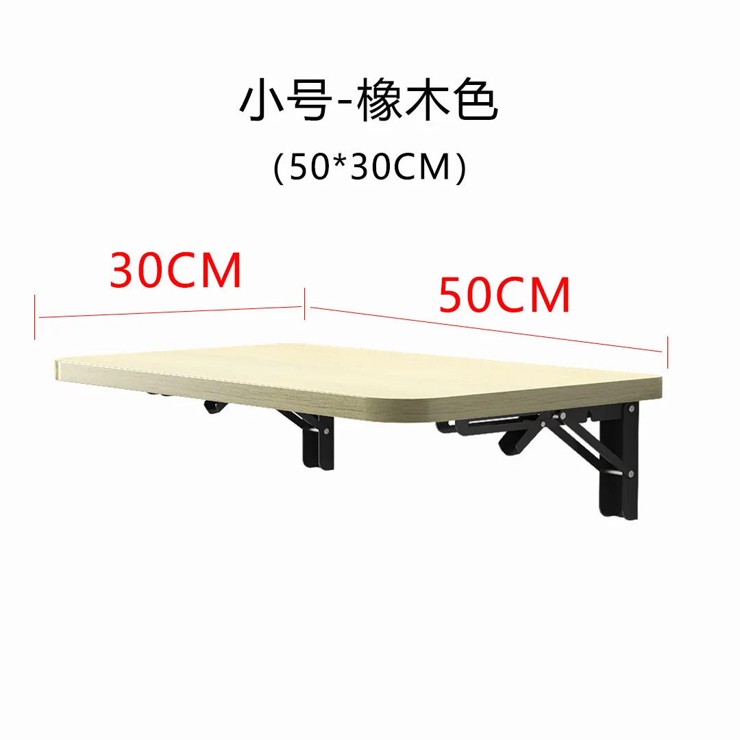 Wandgemonteerd bureau Opklapbare houten planktafel voor kleine appartementen Ruimtebesparend computerbureau Minimalistisch wandbureau voor thuiskantoor