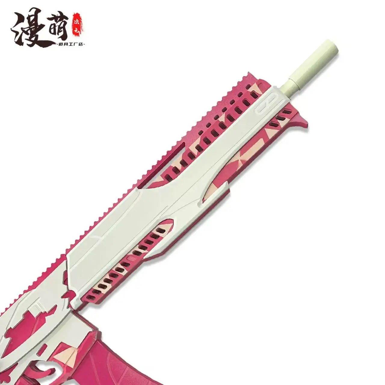 Magiczna Dziewczyna ShouYueLingMei Broń z Gry Blue Archive Rekwizyty Cosplay Halloween Boże Narodzenie Impreza Kostiumowa Akcesoria