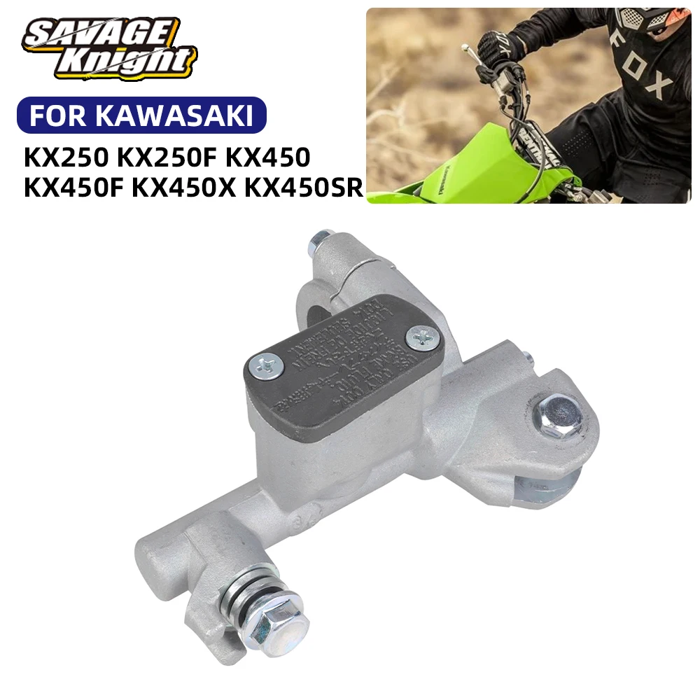 

Главный цилиндр гидравлического сцепления для Kawasaki KX250 KX450 KX250X KX450F KX450X KX450SR 2019-2025 KX 250 450 250X 450X 450F 450SR