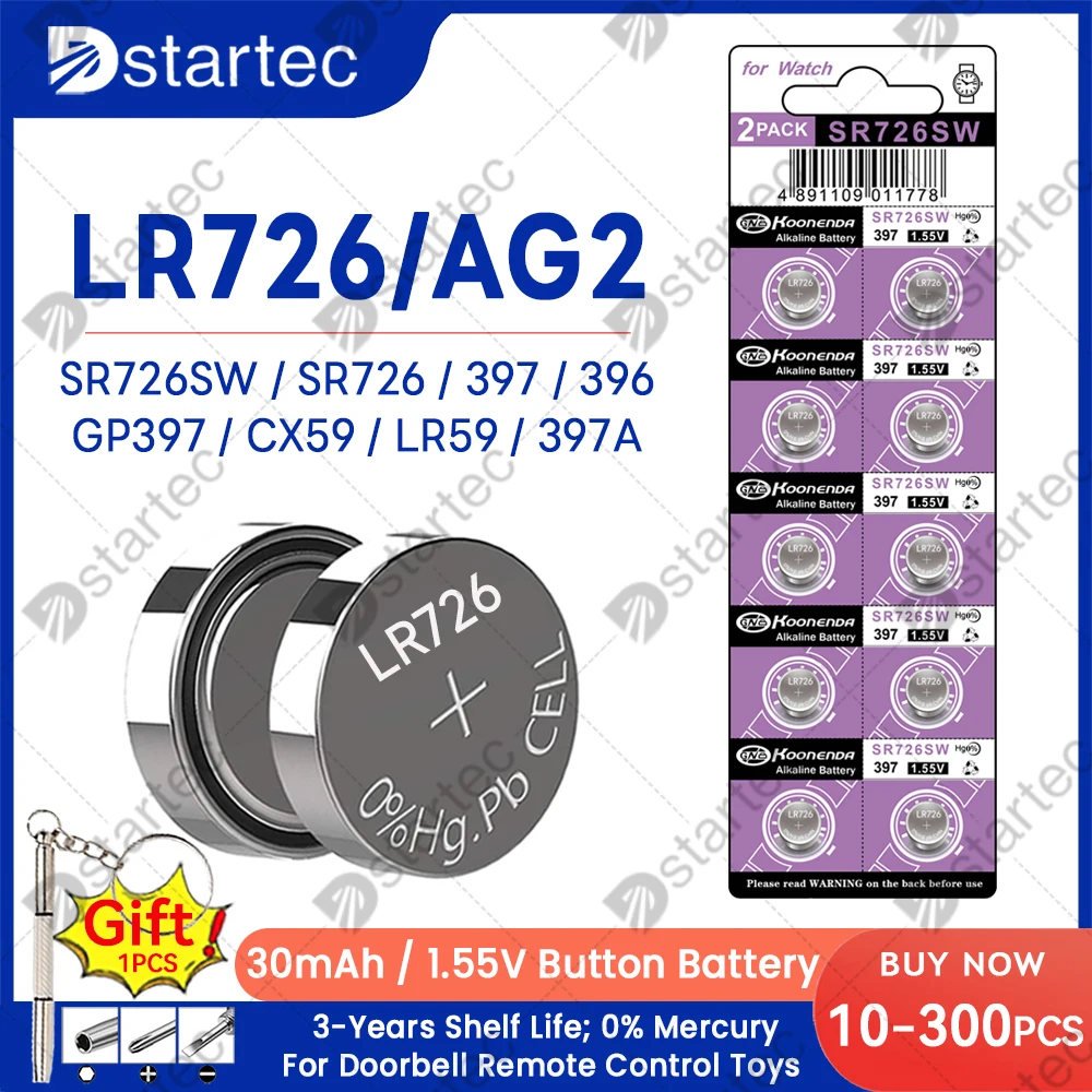 НОВЫЕ 10-300 шт. AG2 397 SR726 LR59 LR726 397A 1,55 В кнопочные батарейки для часов, игрушек, пульт дистанционного управления SR726SW 196 ячеек, монетная щелочная батарея