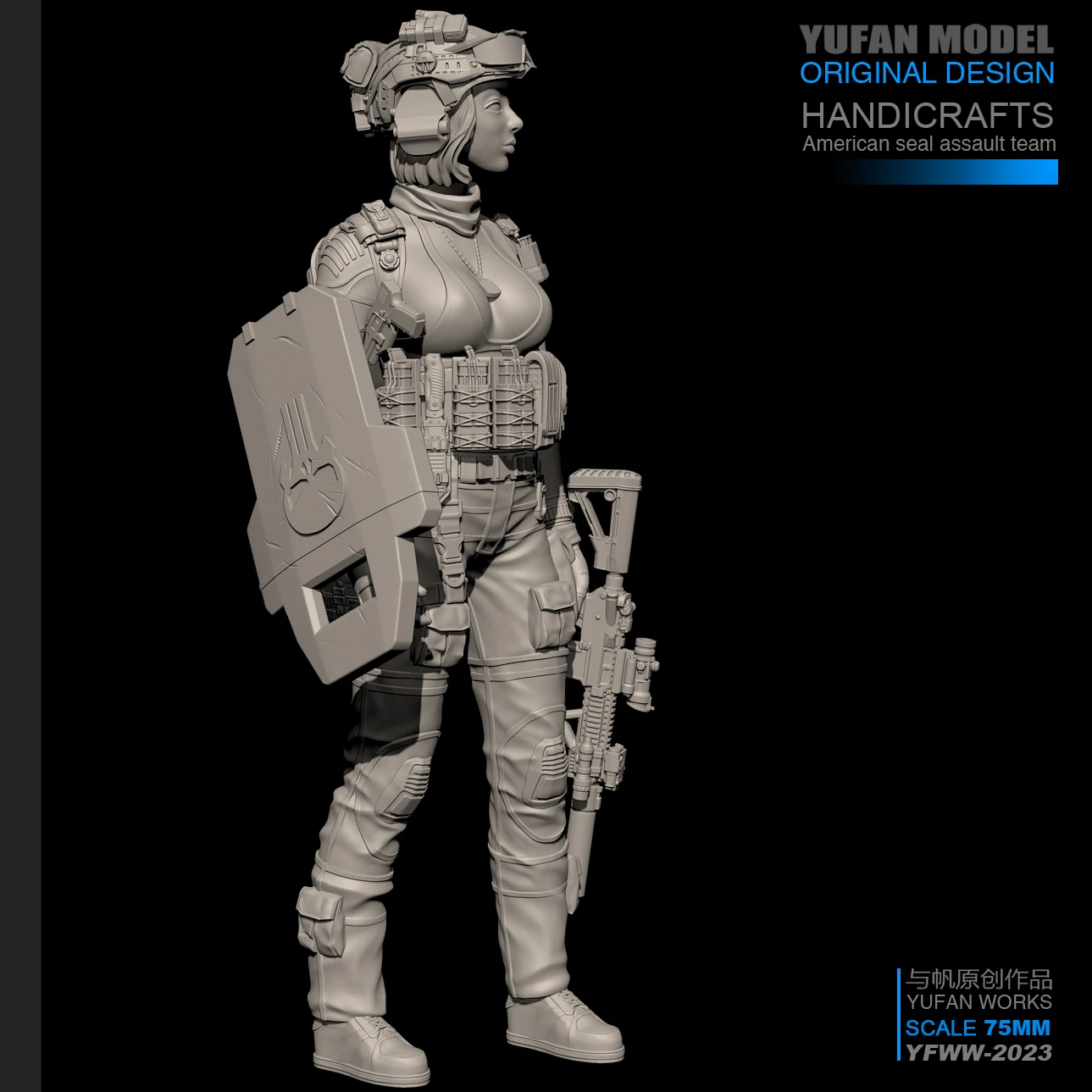 YUFan Model 1/24 Resin Kits Modern female soldier resin soldier self-assembled (75mm) YFWW-2023