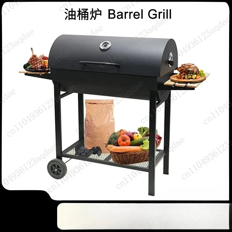 Spot double-sided wooden board large charcoal fire smoke oven household barbecue oven outdoor thickened American camping