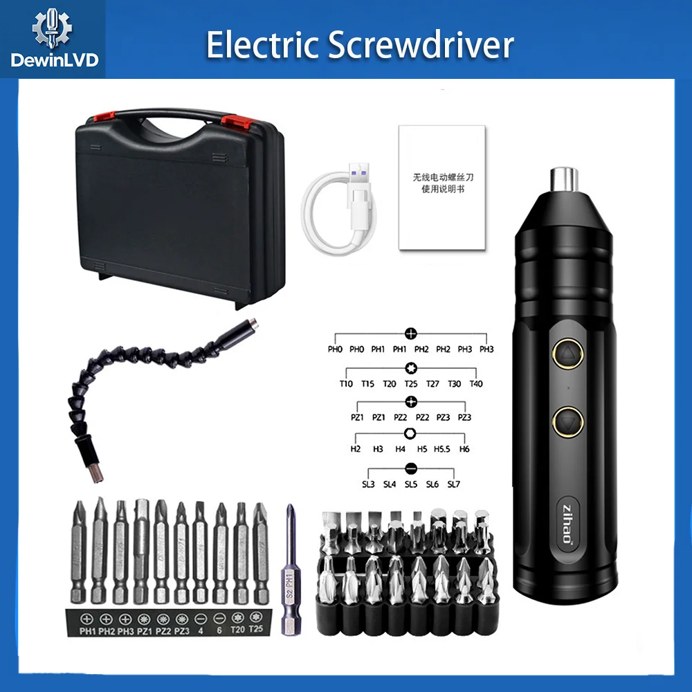 

DewinLVD Electric Screwdriver 45-piece Set USB Rechargeable 1200mAh Auto Stop Quiet Power Tool for Home DIY Furniture Assembly
