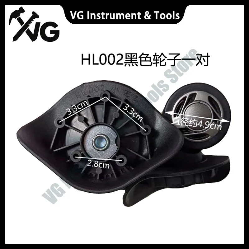 New W245 travel luggage universal wheel roller HL-002 suitcase pull baggage box aircraft swivel castor replacement accessories