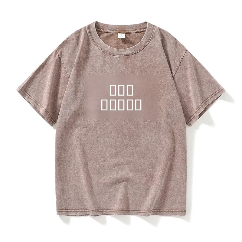 

Футболка с принтом Wang Bo New Song Album, короткий рукав, круглый вырез, в корейском стиле, большого размера, свободного кроя, летняя, хлопковая