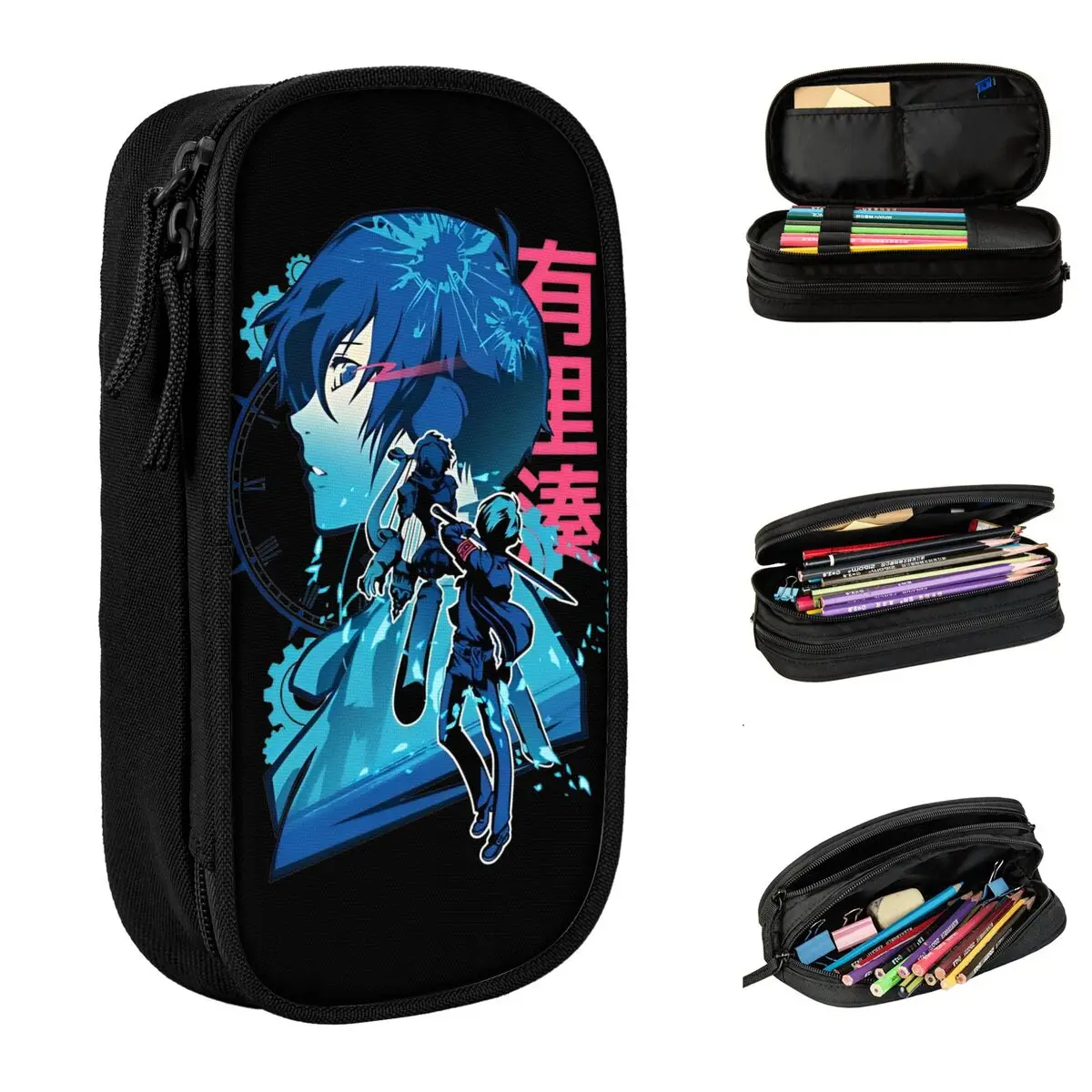 Personas Protagonist P3 Makoto Yuki Pencil Cases Pen Box Bag Kids Big Capacity Students School Cosmetic Pencilcases