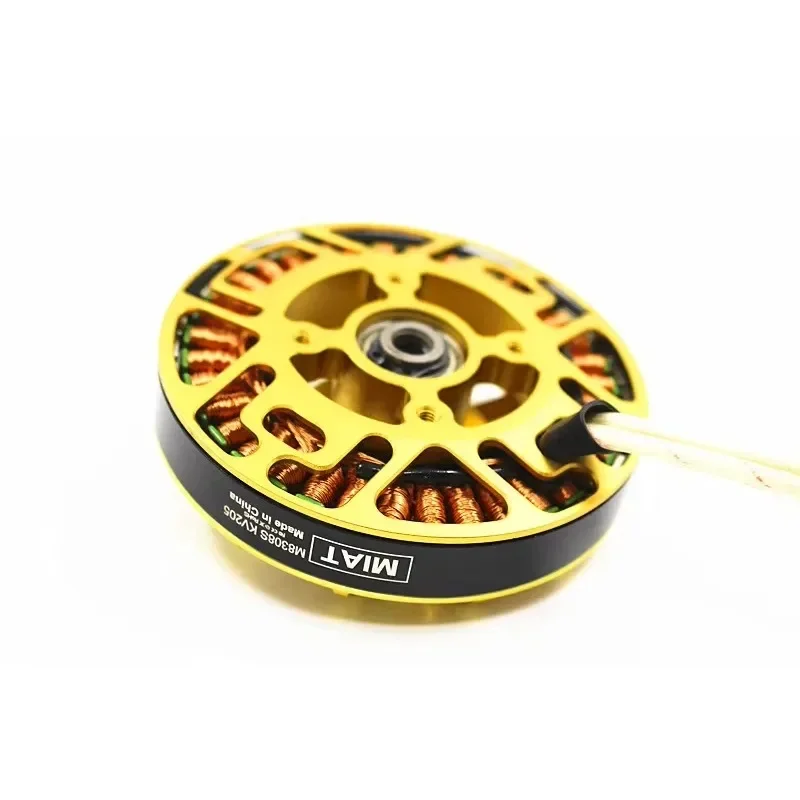 

In stock M8308s MIATmotor High Efficiency, Customizable, Safe and Reliable Uva Brushless Motor