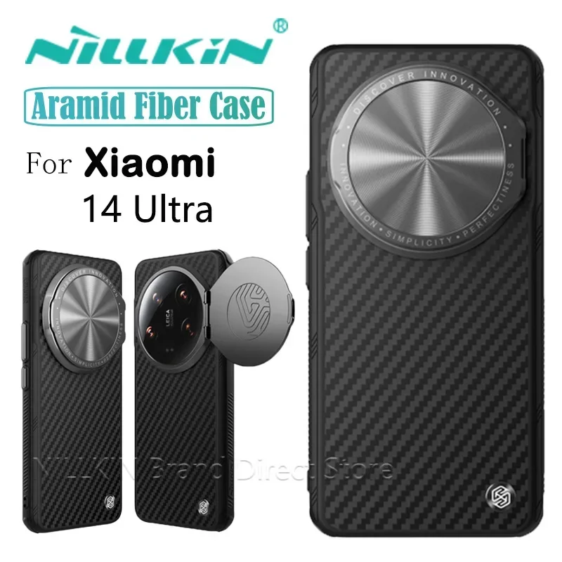 NILLKIN Aramid Fiber Case for Xiaomi 14 Ultra, Aramid Fiber with Kickstand, Hard Backboard, Military Protect Cover for Mi14Ultra