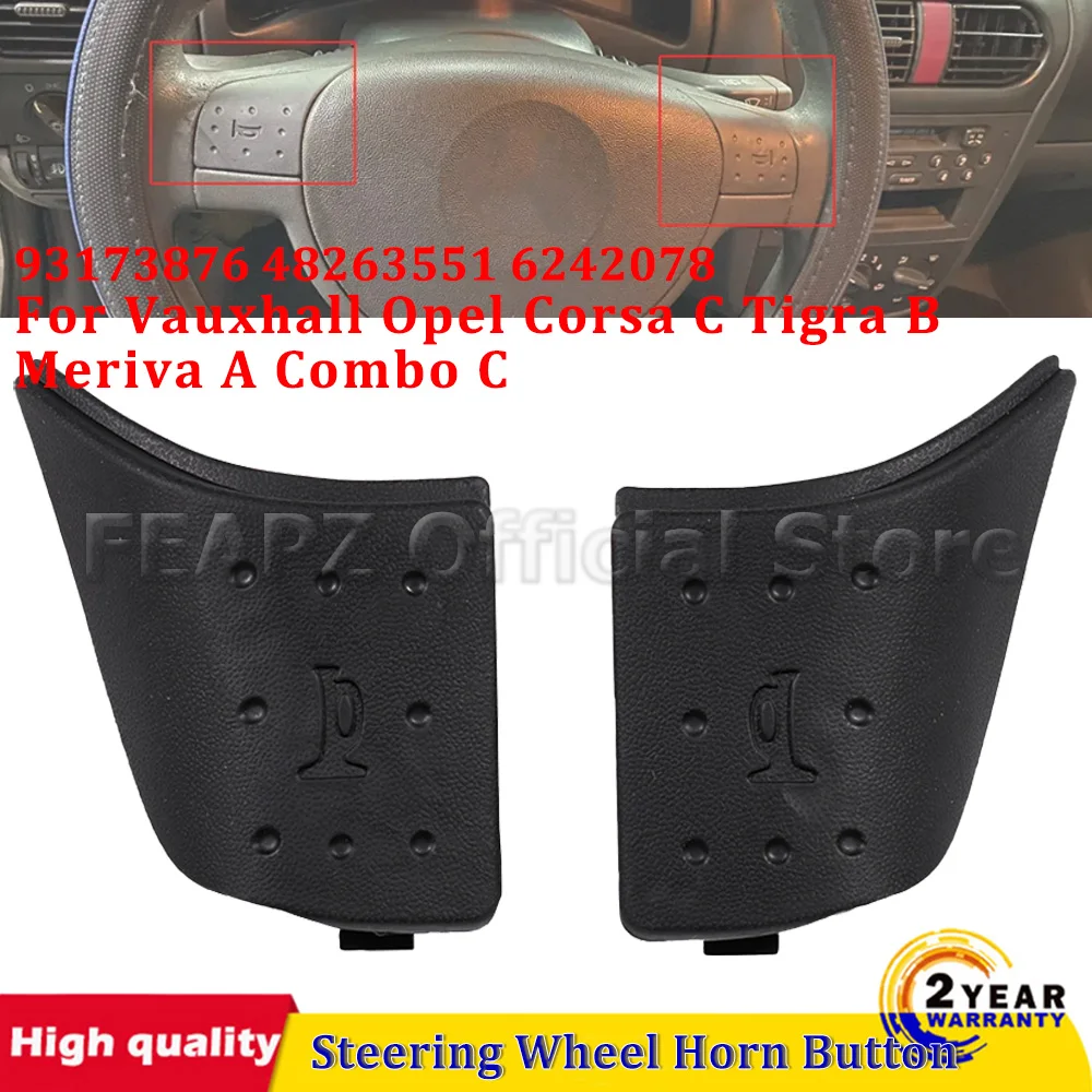 

2 шт., кнопка звукового сигнала на руле, левая и правая для Vauxhall Opel Corsa C Tigra B Meriva A Combo C 93173876 48263551 6242078