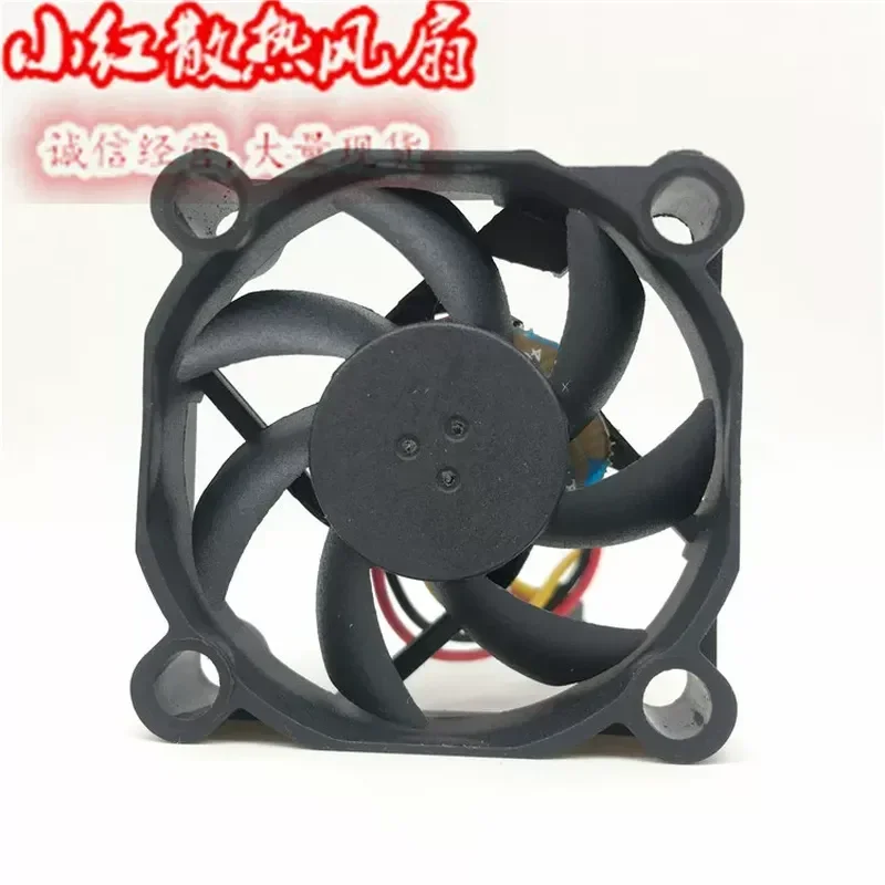 Ultra-Quiet Maglev Chassis Fan for Jianzhun 4010 40 x 40 x 10 mm 12 V 0.8 W 4 CFM Video Recorder Cooling Fan