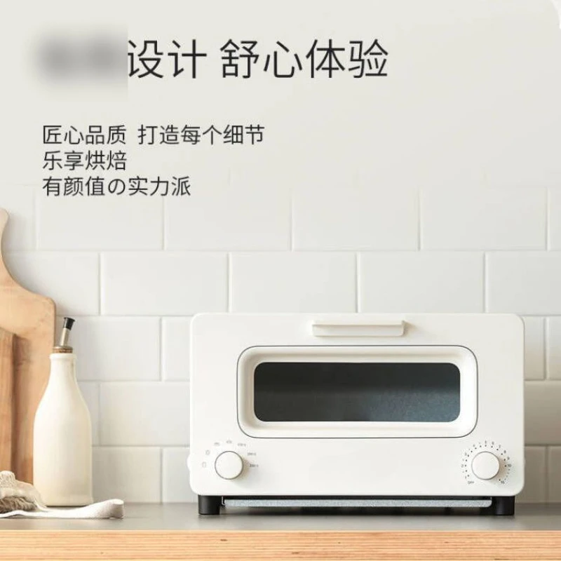Mini 8L Oil-Free Steam Electric Oven for K05D Microwave Oven for Baking and Air Frying Chicken