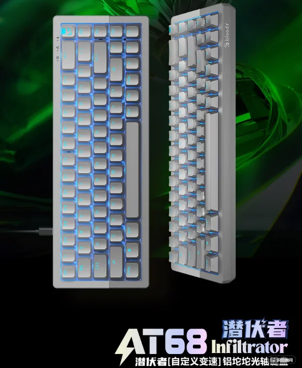 Savage Impact bloody AT68 Wired aluminum alloy shell Mechanical Keyboard LT Switches For Esports Gaming Valorant