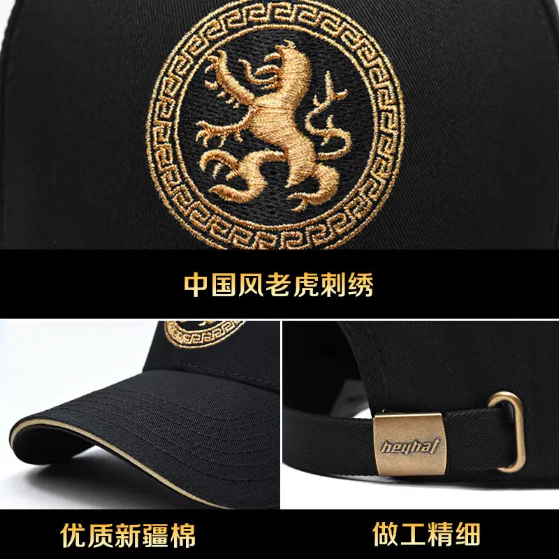 Hard Top Stylish National Fashion Embroidered Hat Men\'s Chinese Style Tiger Totem Baseball Cap Fashion Casual Men\'s Peaked Cap