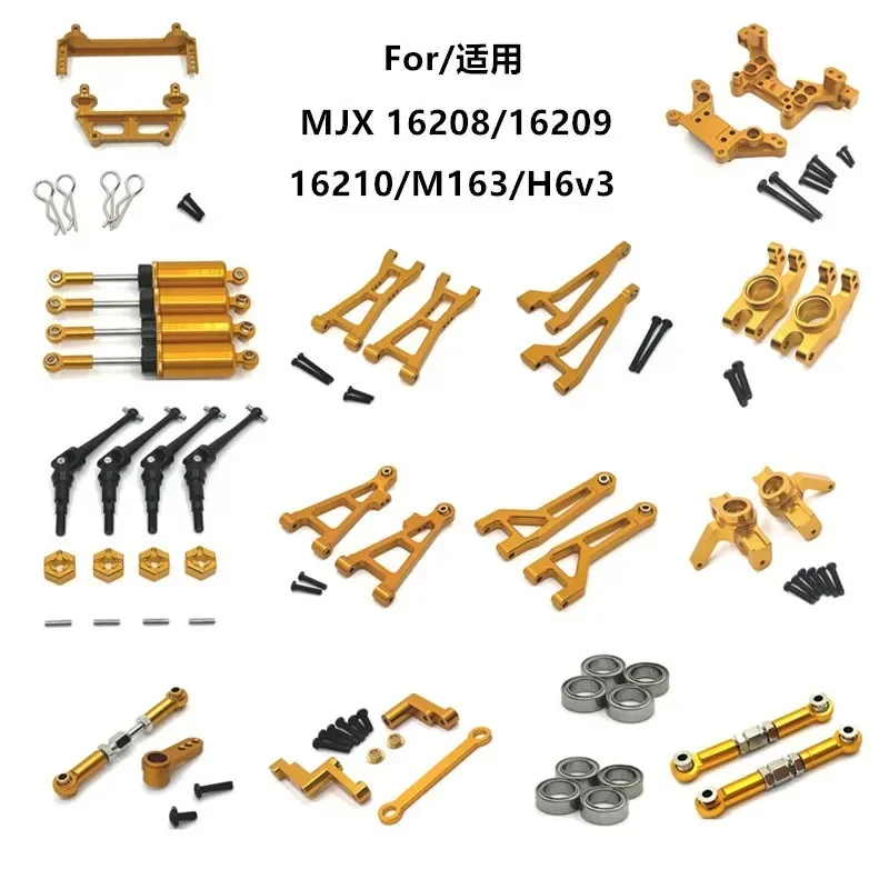 

Used For MJX 1/16 16208 16209 16210 H6V3 M163 RC Car Parts Metal Upgrade Kit