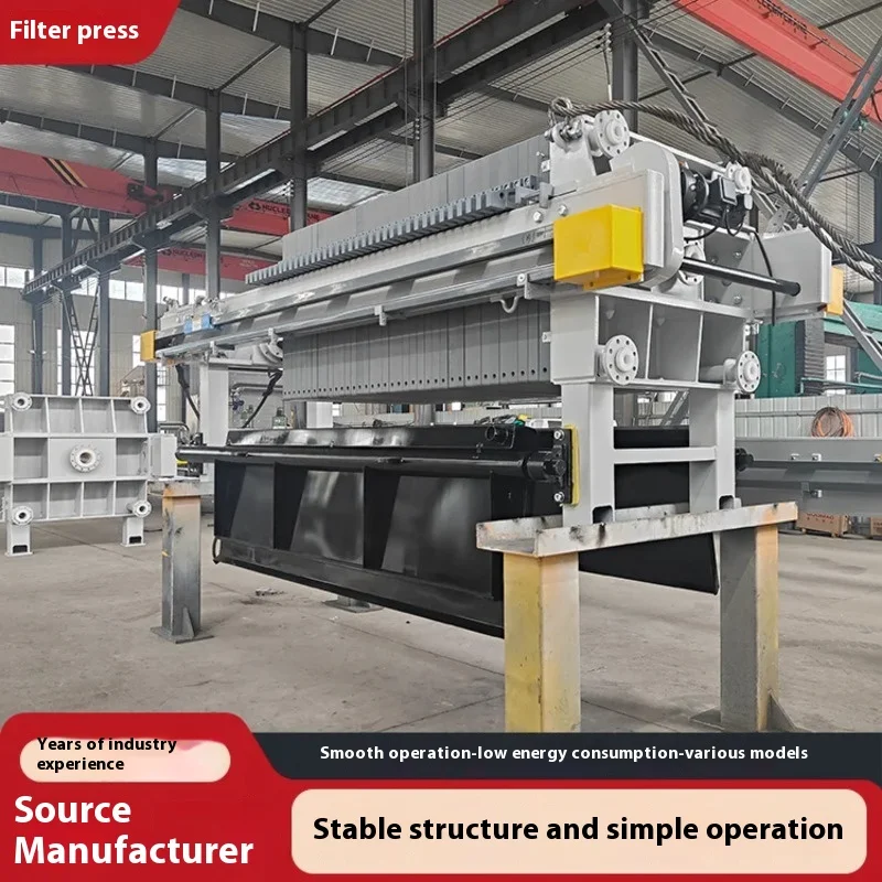 Hydraulic Membrane Belt Plate  Plate and Frame Filter Press Recessed Industrial Plate and Frame Filter Press