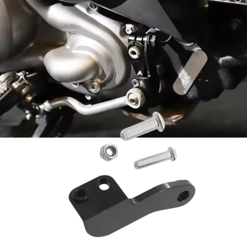 Motorcycle Shifter … - image