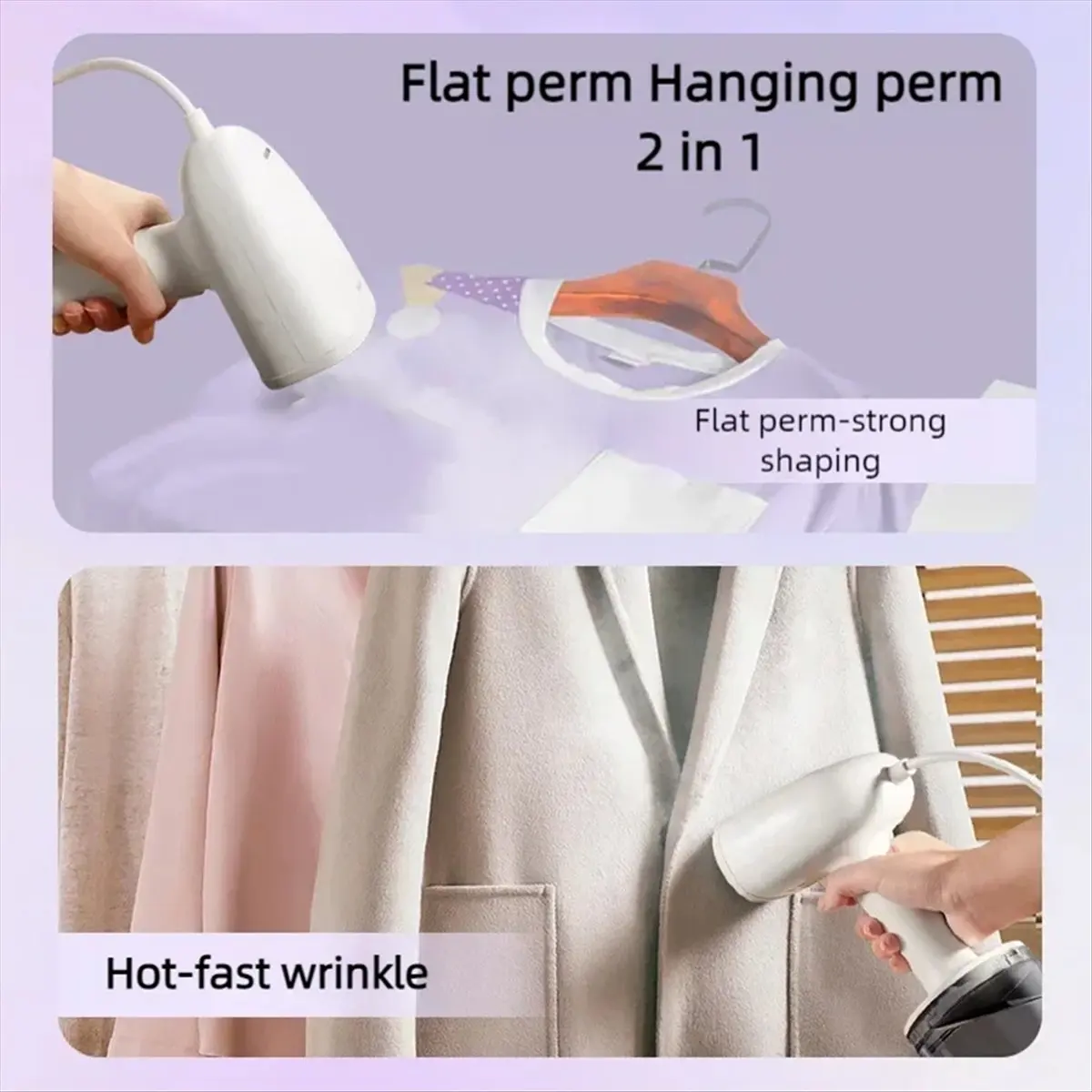 [HIHI] 2-In-1 Handheld Garment Steamers Ironing Machine Travel Portable Ironing Machine Garment Ironing Machine Steamer US Plug